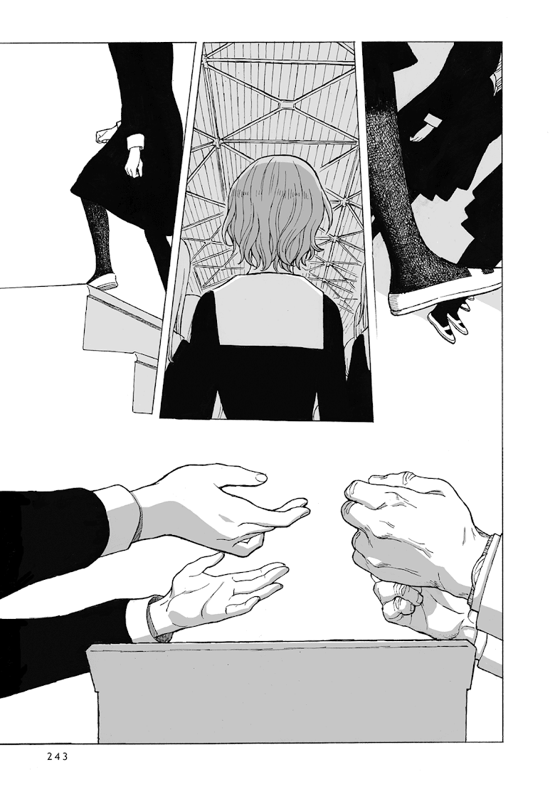 Kimi no Kureru Mazui Ame - หน้า 16