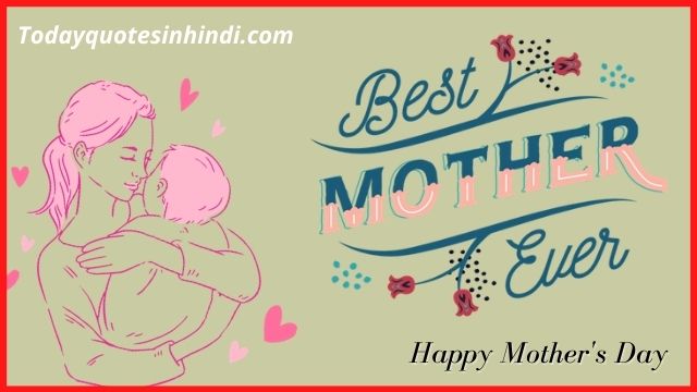 Happy Mothers Day mother in law quotes in hindi Happy Mothers Day mother in law quotes in hindi