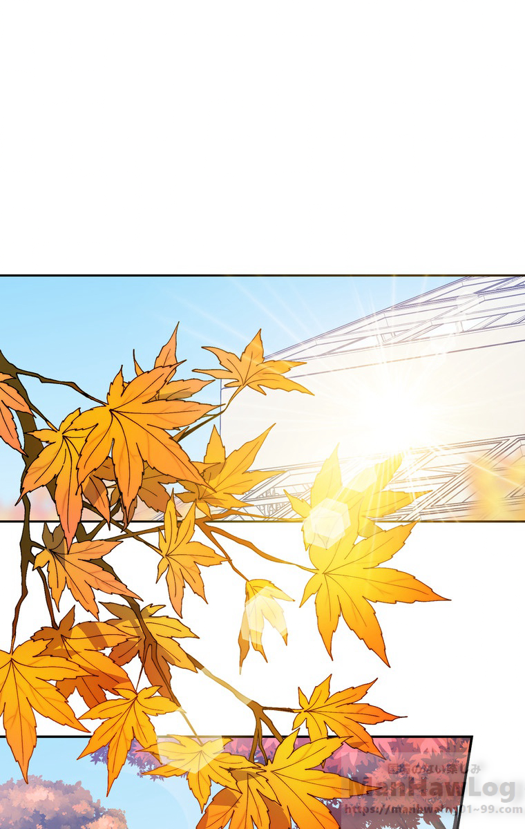 できるメイド様 第41話 - 1