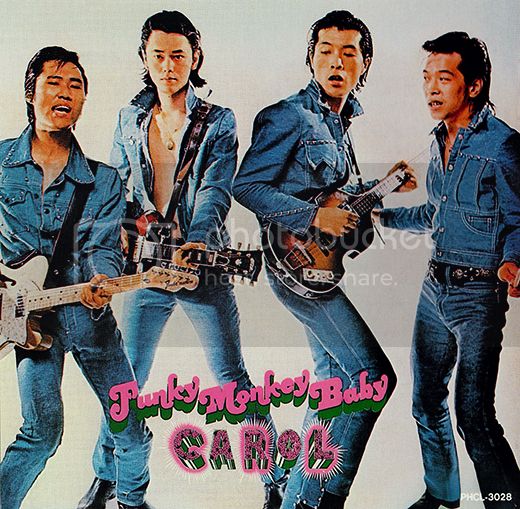 johnkatsmc5: Carol "Funky Monkey Baby"1973 Japan Rock n` Roll