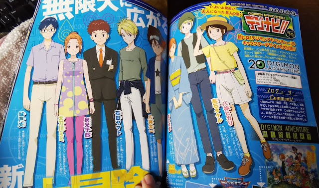 Digimon Adventure visual e detalhes dos personagens no novo filme