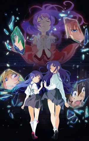 season five) Higurashi no Naku Koro ni Sotsu   & Maikuando.TV -  Anime & Manga Community Forum