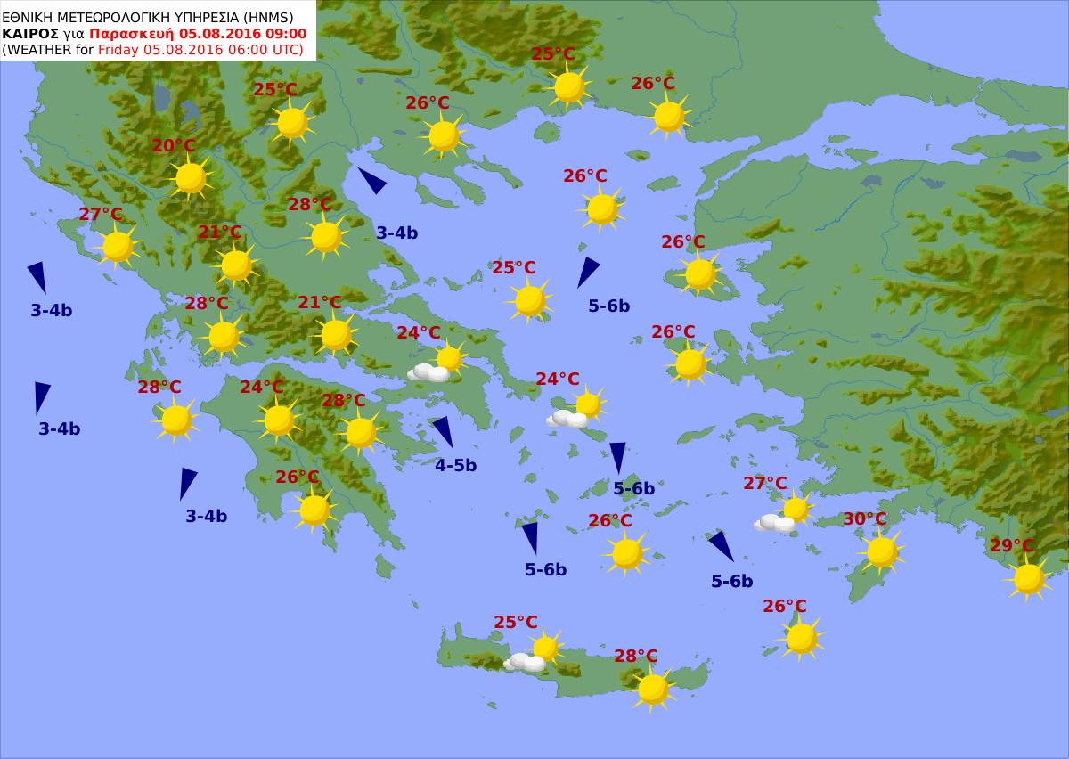 Погода в греческом