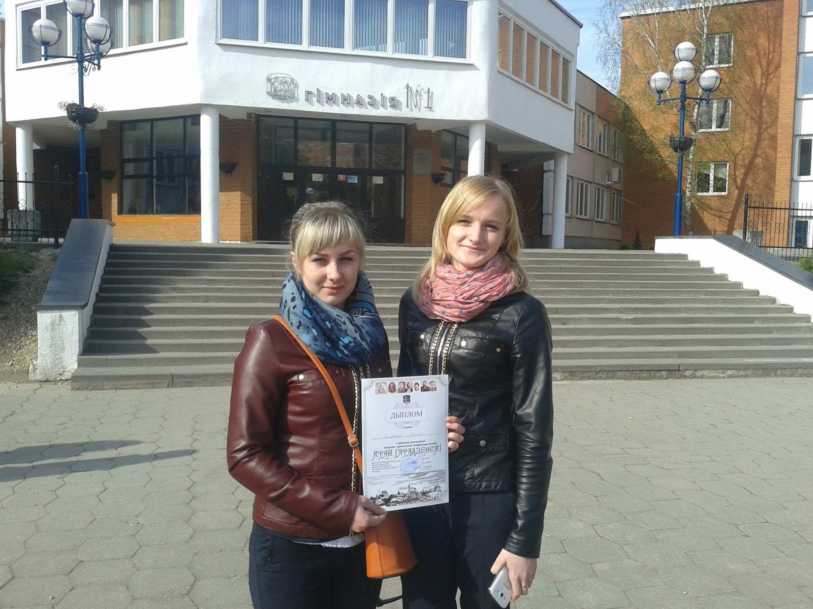 Фото в интернете женечки пу. Женя пу. Оснежицы. Женя пу. Фото в интернете женечки пу.