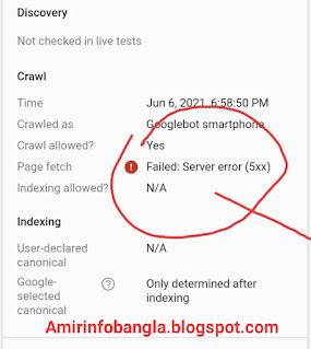 ব্লগস্পট ওয়েবসাইটে server error 5xx কেন? blogspot website server error (5xx) ব্লগস্পট ওয়েবসাইটে server error 5xx কেন? blogspot website server error (5xx)