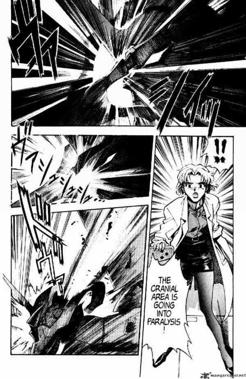 Neon Genesis Evangelion chapter 4 page 18