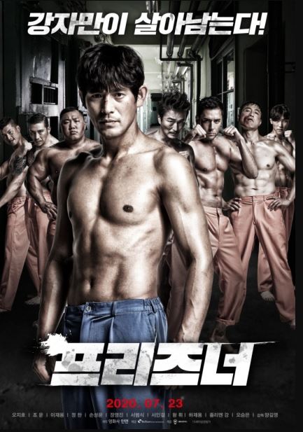 Review Film Korea The Prisoner 2020