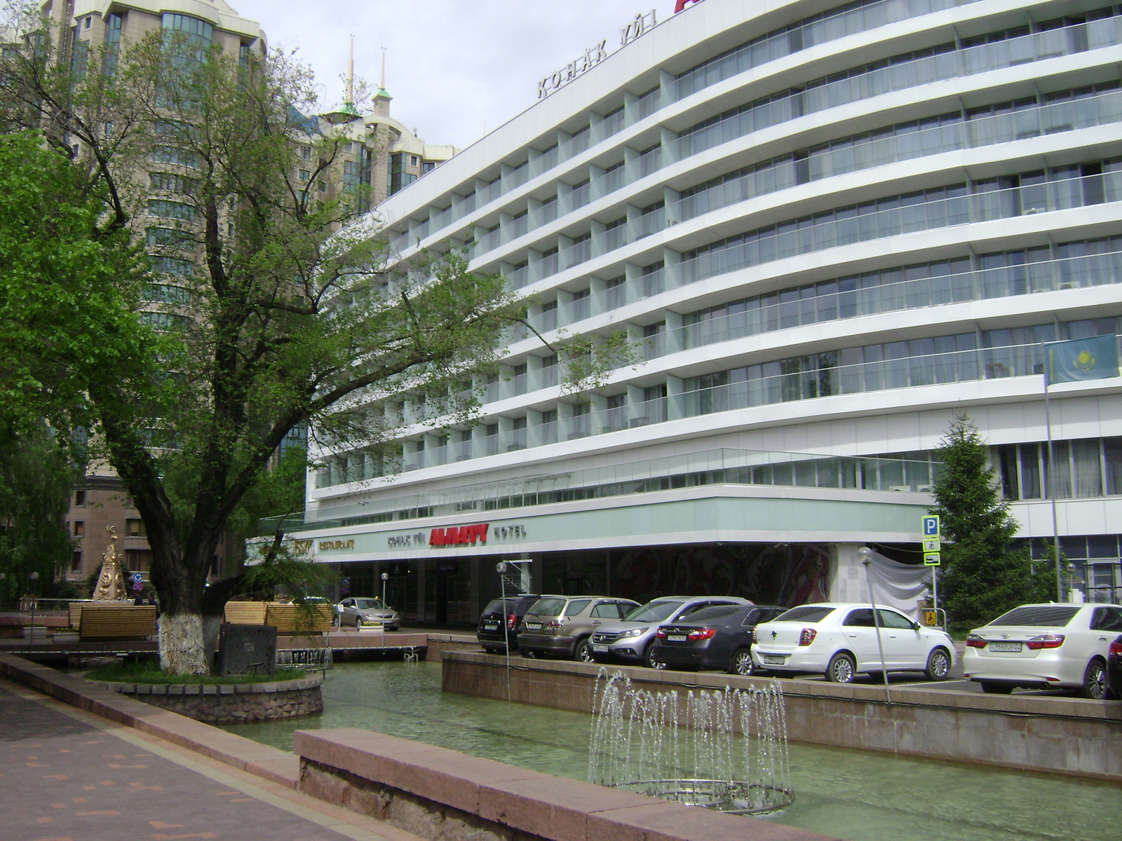 Гостиница Алма Ата Бишкек