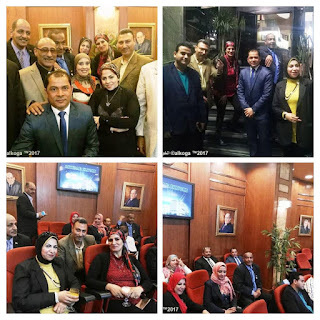 الحسينى محمد , alkoga,education,egypt,الخوجة,ادارة بركة السبع التعليمية ,المنوفية,مؤتمر جامعة القاهرة واخبار اليوم , مؤتمر التعليم,تطوير التعليم الحسينى محمد , alkoga,education,egypt,الخوجة,ادارة بركة السبع التعليمية ,المنوفية,مؤتمر جامعة القاهرة واخبار اليوم , مؤتمر التعليم,تطوير التعليم