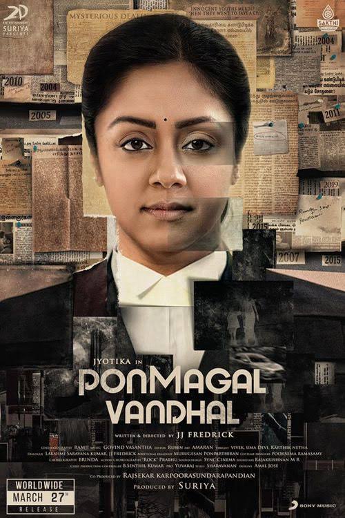 Ponmagal Vandhal 2020 Tamil 480p 300MB HDRip