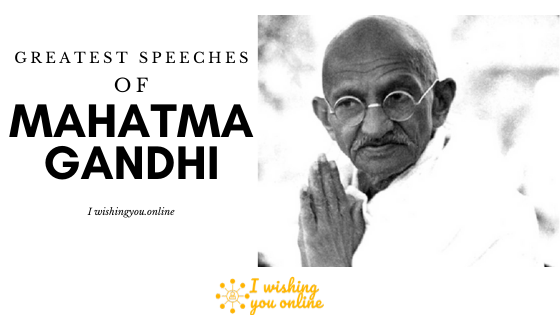 Quit india speech full text image