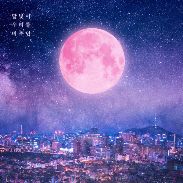 WolHwa – The Moon Shines – Single