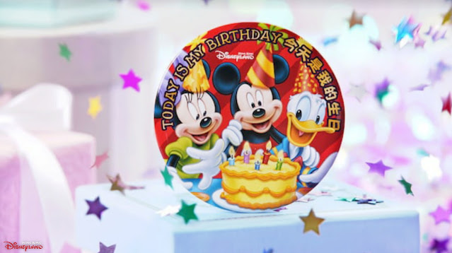 香港迪士尼 2021年「隆重慶生為你加冕」（Celebrate Your Birthday Like Royalty）推廣活動, Hong Kong Disneyland