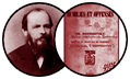Imagen derivada de los archivos de unknown/ Public Domain (Izq) y MarisaLR/ CC BY-SA 4.0 (https://creativecommons.org/licenses/by-sa/4.0/deed.en/)(Der)
