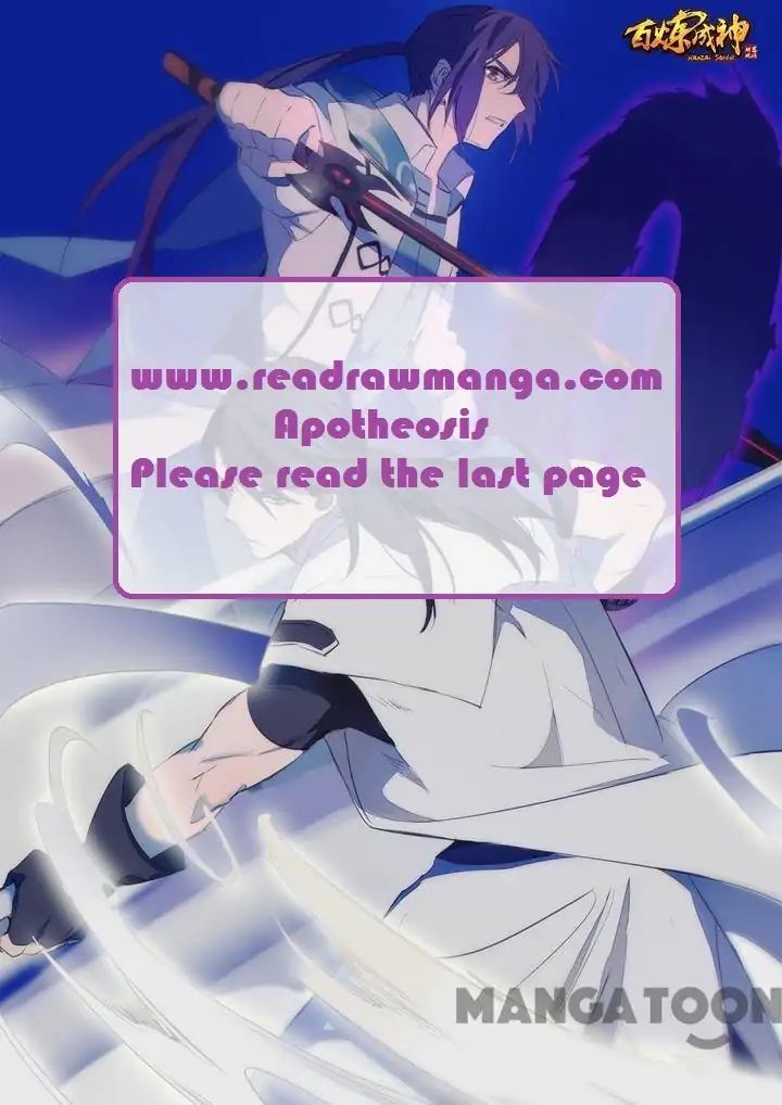 Get Apotheosis Chapter 121 Apotheosis Manga Online Free Get Wallpaper Apotheosis Chapter 121 Apotheosis Manga Online For iPhone Free