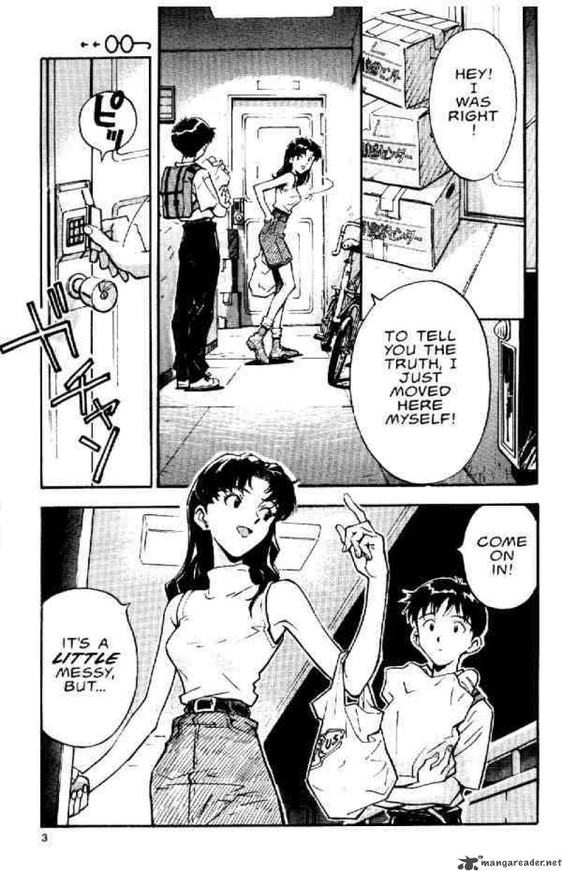 Neon Genesis Evangelion chapter 7 page 3