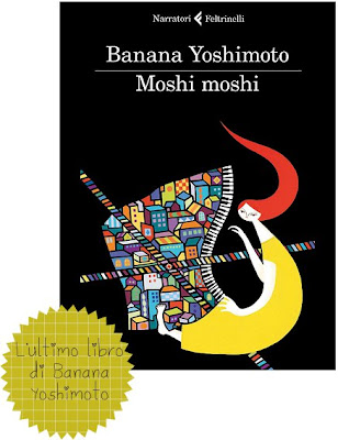 Banana Yoshimoto Moshi moshi