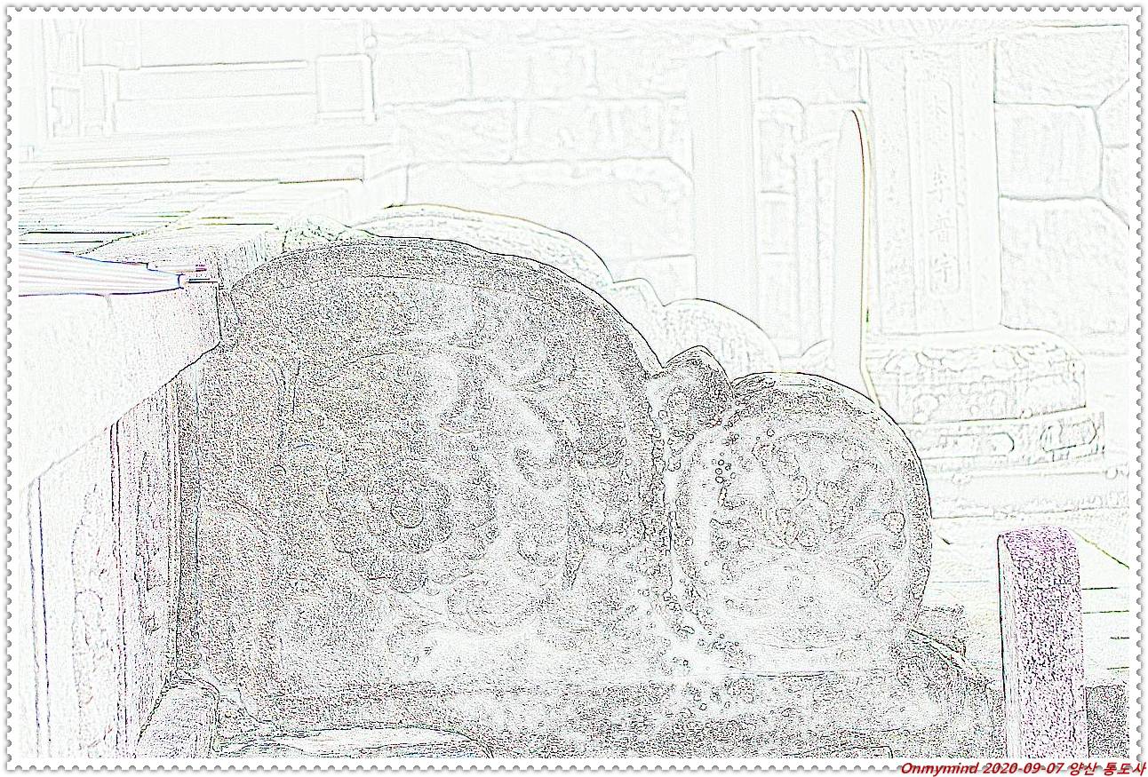 양산 통도사 양산 통도사