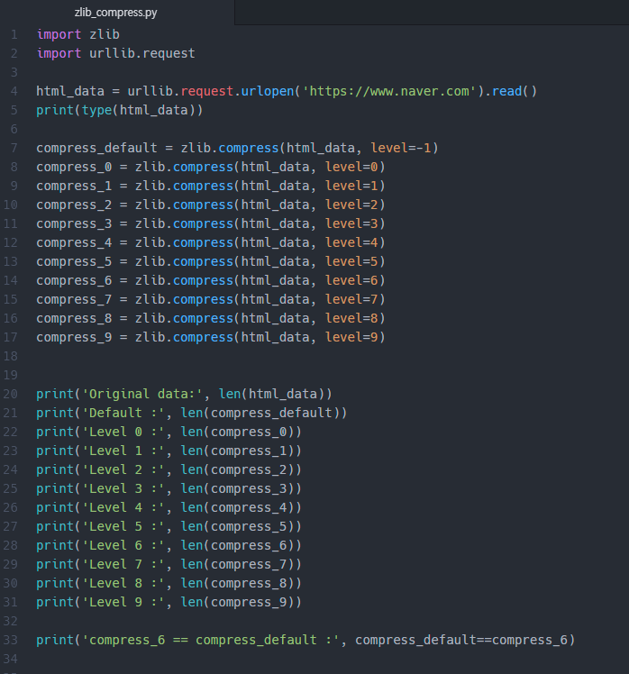 Python 붉게 물들이는 꽃