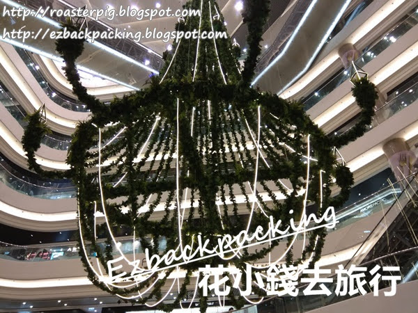 時代廣場聖誕燈飾2020:銅鑼灣聖誕活動