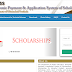 Check Hp Epass Scholarship Status Online 2017