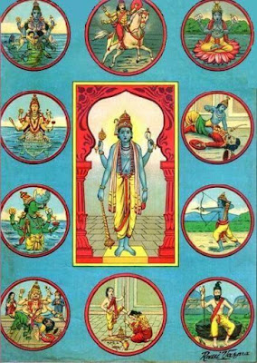 भगवान विष्णु के 10 अवतार - 10 incarnations of Lord Vishnu 