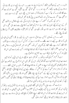 KERA Ep#1 pg 3