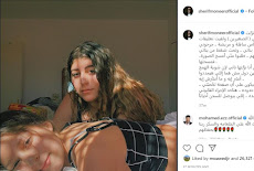 شريف منير ينشر صور بناته لو حد تعدّى حدوده.. هاخد الإجراء القانونى ضده