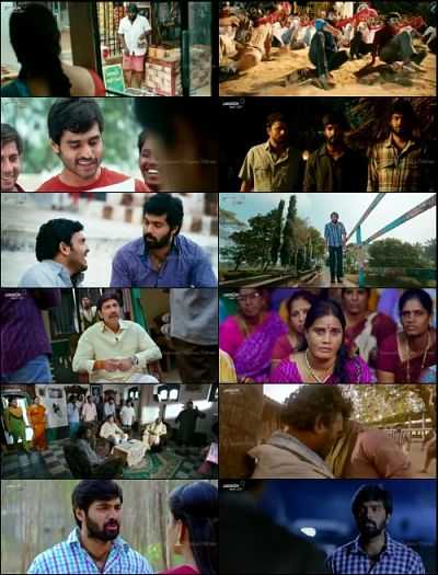 Tungabadra (2015) Telugu Movie Download 300mb