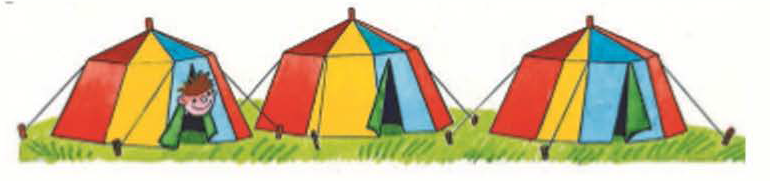 В трёх палатках жили 12 туристов. В 3 палатках жили 12 туристов в каждой палатке. Туристический лагерь на 4 человека. Расстановка палаток в лагере.