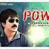 Power Telugu Movie Full Songs (2014)