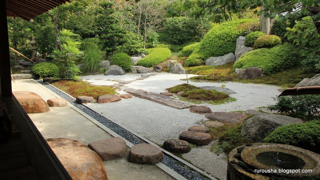 Small Zen Garden Design Photograph The small Zen garden at