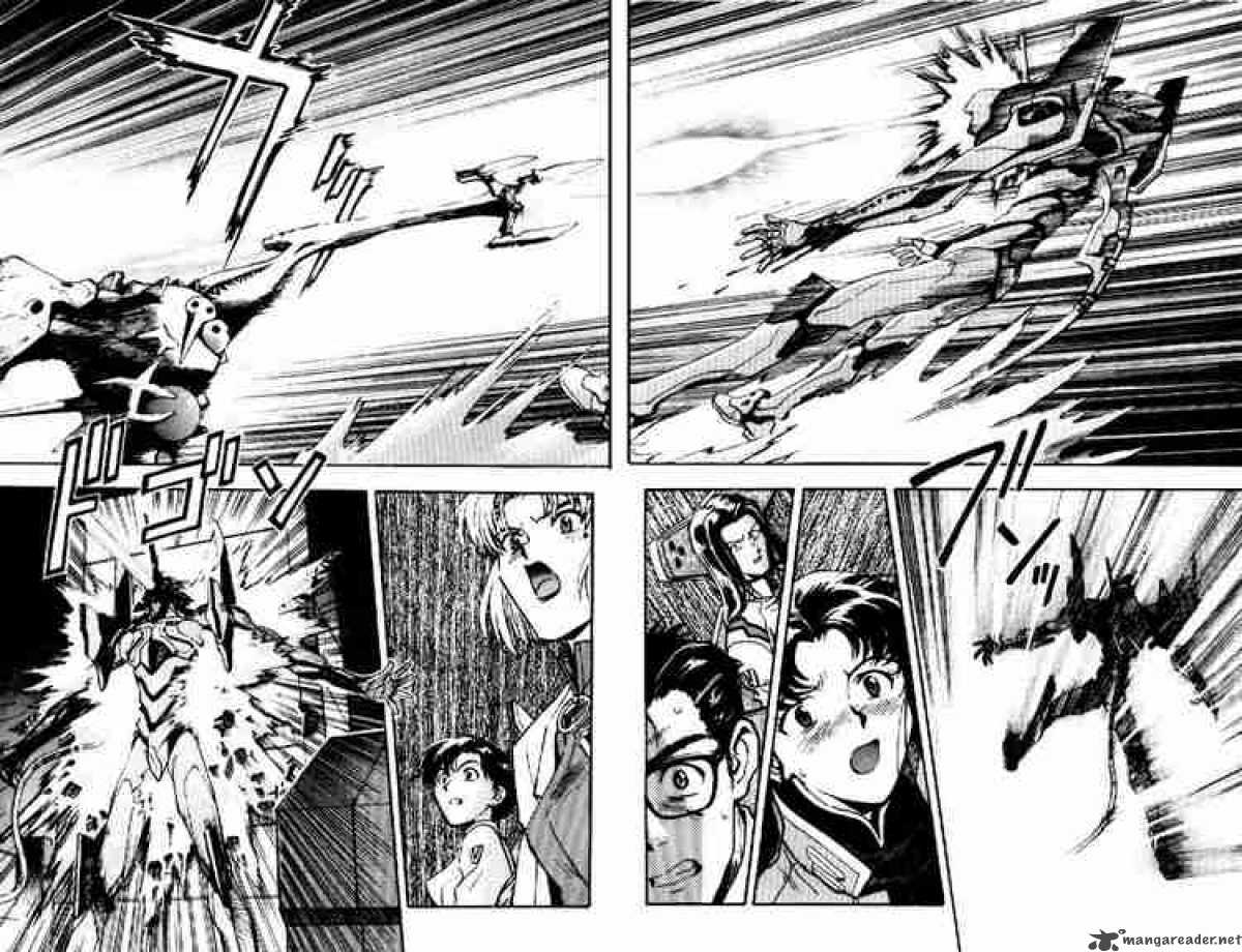 Neon Genesis Evangelion chapter 4 page 20