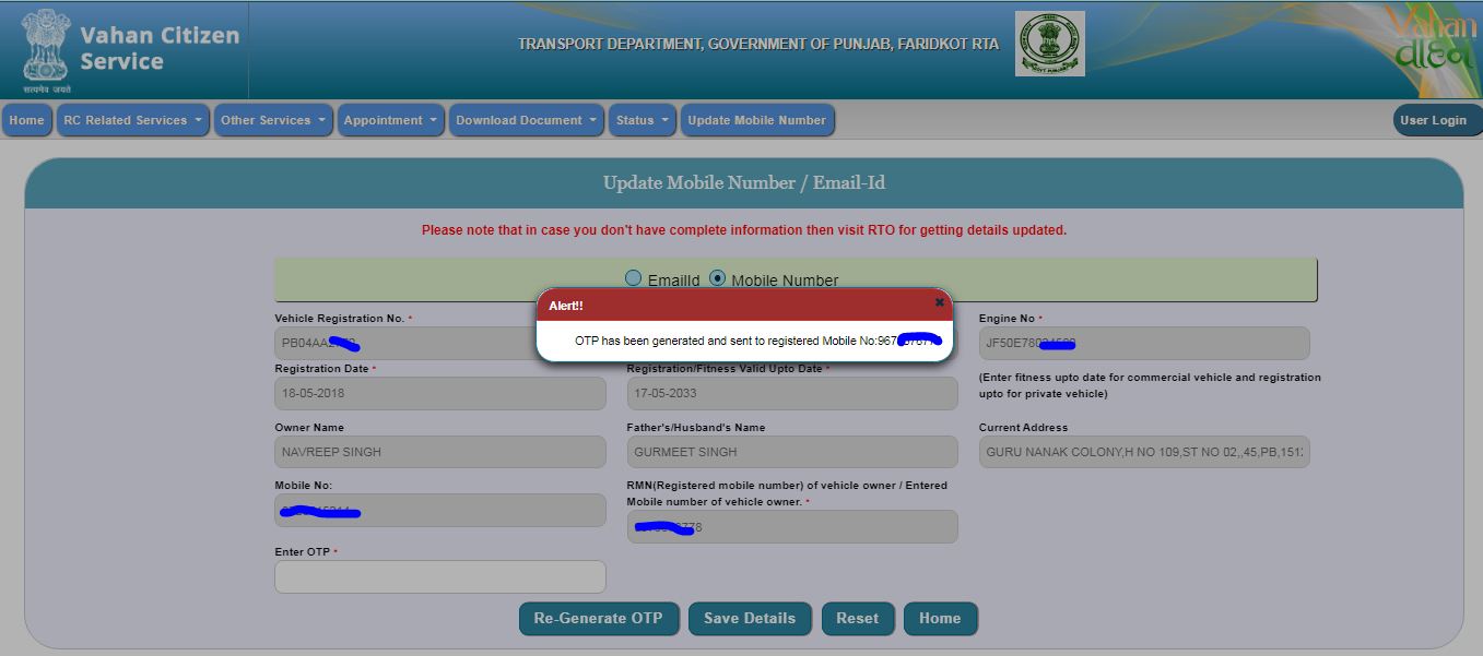 Mobile Number Update in Vehicle Registration Vehicle registration