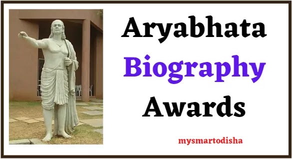 Aryabhatta Biography in Oriya Aryabhatta Biography in Oriya
