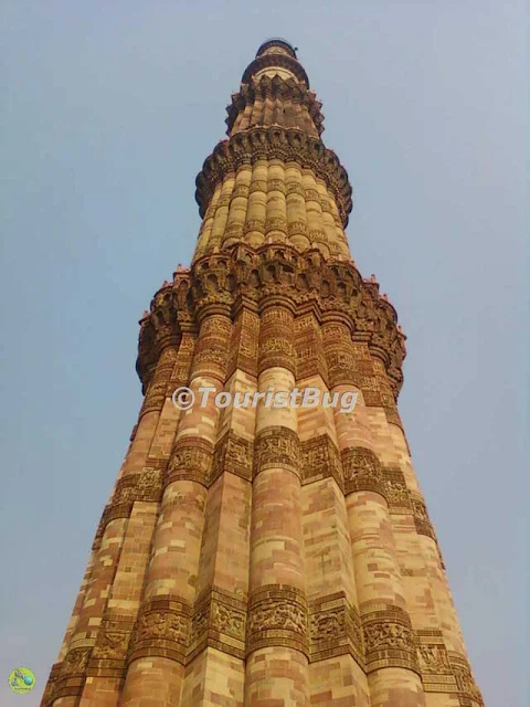 A view of Qutub Minar tower