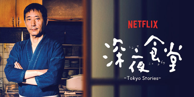 目前 Netflix 獨家的動漫作品改編影集／電影一覽（歡迎大家一同更新）＋台灣大消息宣布！