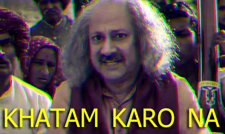 Khatam Karona song lyrics- Emiway Bantai/ singerlyric.com Khatam Karona song lyrics- Emiway Bantai/ singerlyric.com