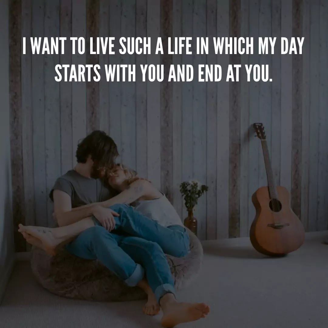 couch, couple, guitar