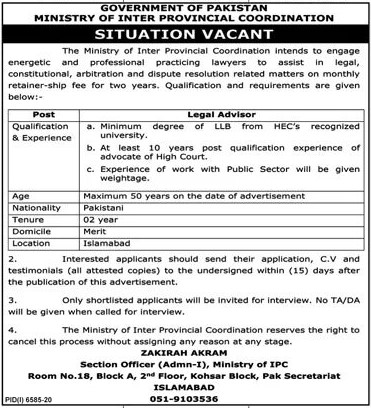 Ministry Of Inter Provincial Coordination Jobs 2021 in Pakistan Ministry Of Inter Provincial Coordination Jobs 2021 in Pakistan