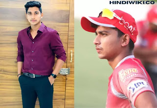 दर्शन नालकंडे का जीवन परिचय | Darshan Nalkande wiki, biography, age, IPL team in hindi दर्शन नालकंडे का जीवन परिचय | Darshan Nalkande wiki, biography, age, IPL team in hindi