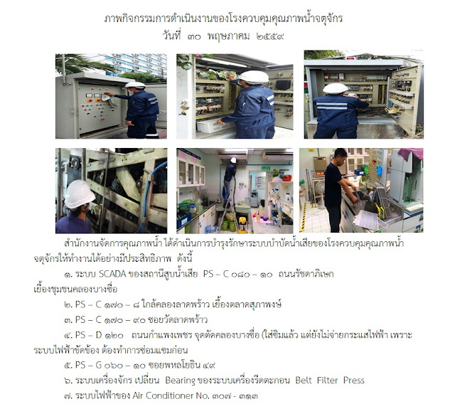 My Image 32