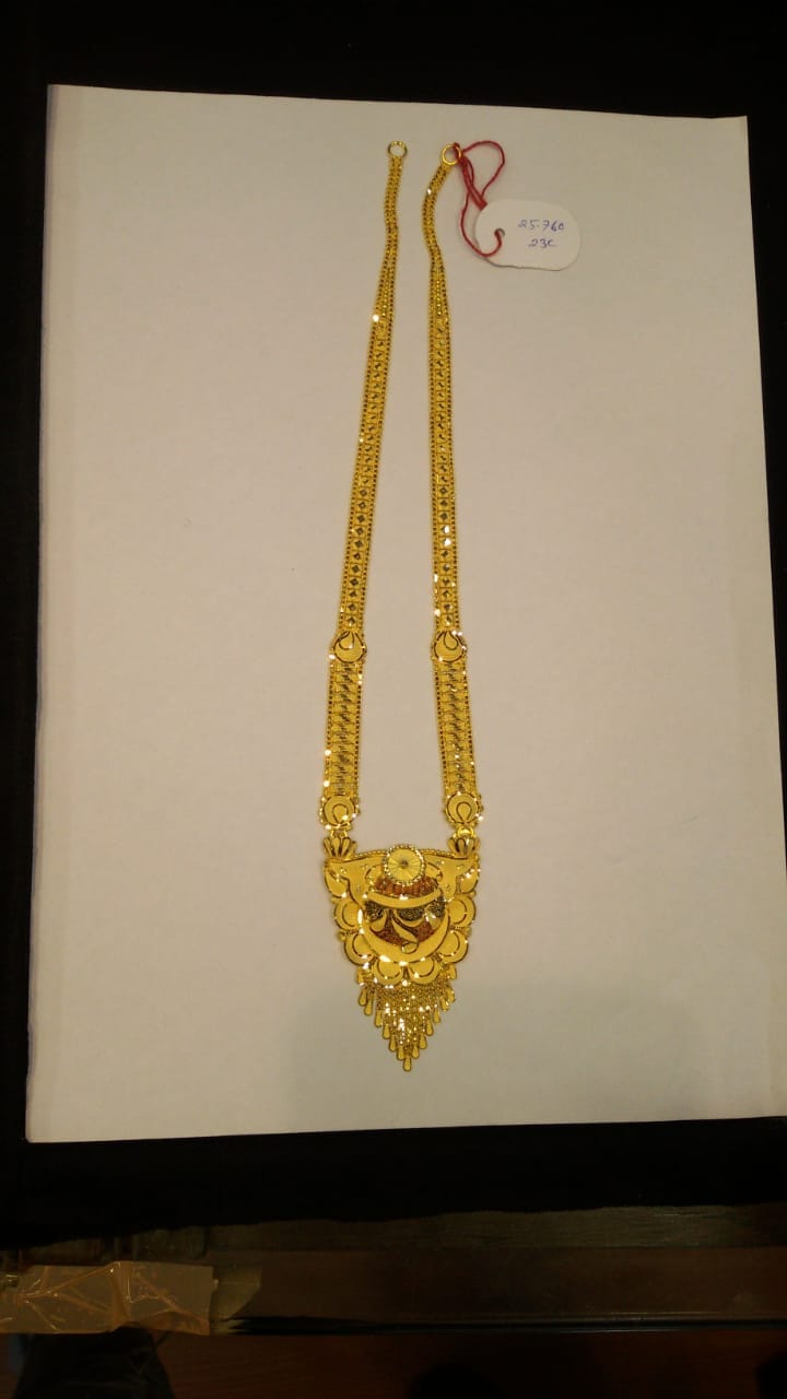 latest gold longset designs, light weight longset designs,Long USET RANIHAAR with Weight | Long Haram Necklace Designs | Long Necklase Sitahaar Uset