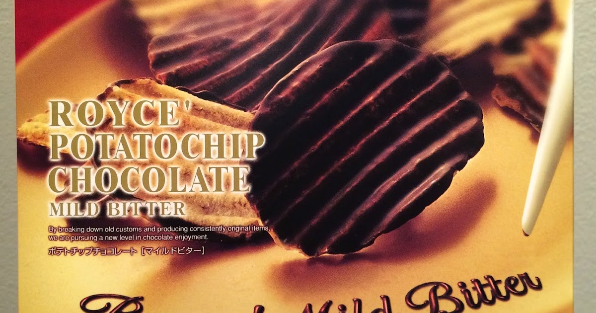 Royce' Potato Chip Chocolate (Mild Bitter) / ロイズ ポテトチップ チョコレート（マイルドビター