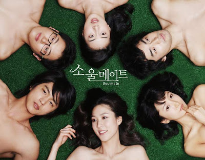 Review: The King's Affection - The Fangirl Verdict