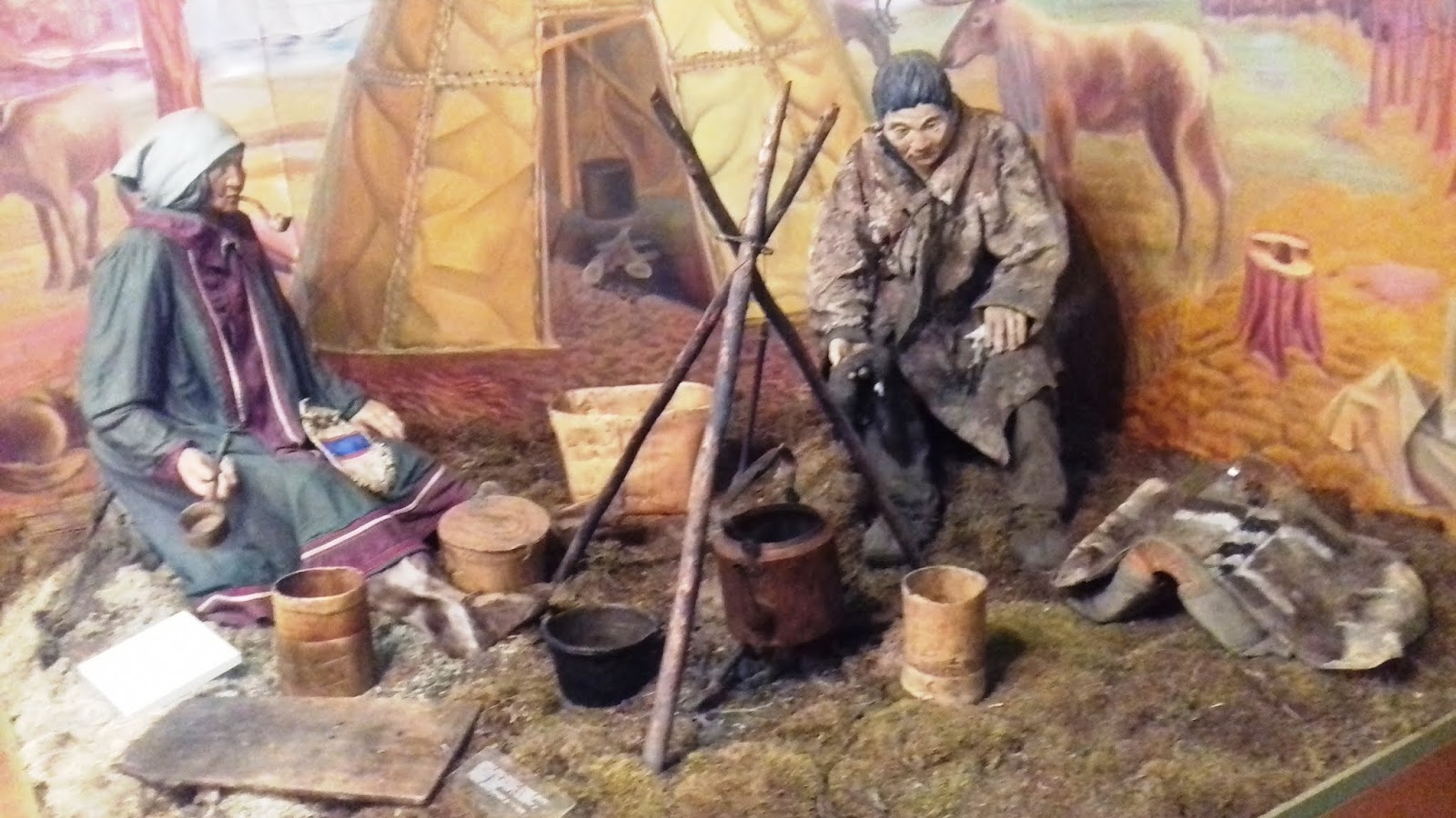 Музей народов севера Музей народов севера