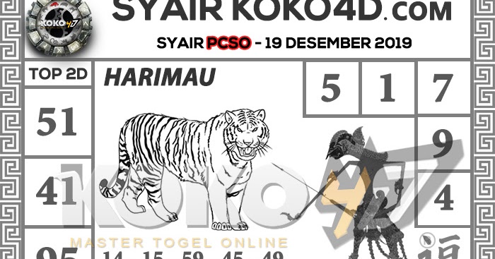 Prediksi Syair PCSO Hari Kamis Tanggal 19 Desember 2019 Situs Cara