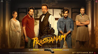 Prassthanam Budget, Screens & Box Office Collection India, Overseas, WorldWide