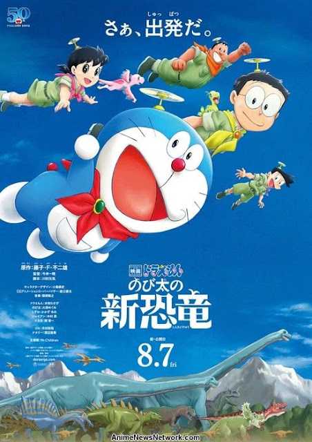 Doraemon Season 07 All Episodes In 720p Doraemon Season 07 All Episodes In 720p