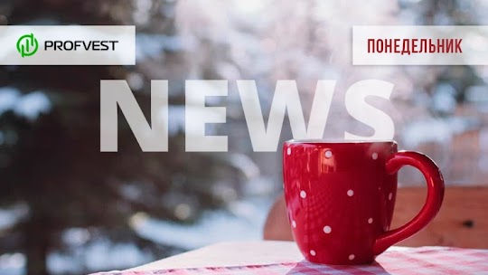 Новостной дайджест хайп-проектов за 28.02.22. Отчет об успешной работе от WiseDeposit